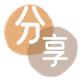 龙岩刷信用卡信用卡接单平台☀️诚信信用卡24小时在线靠谱商家推荐
